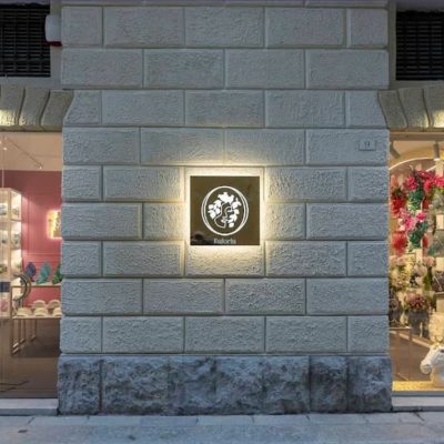 negozio-ceramiche-di-caltagirone-a-trapani